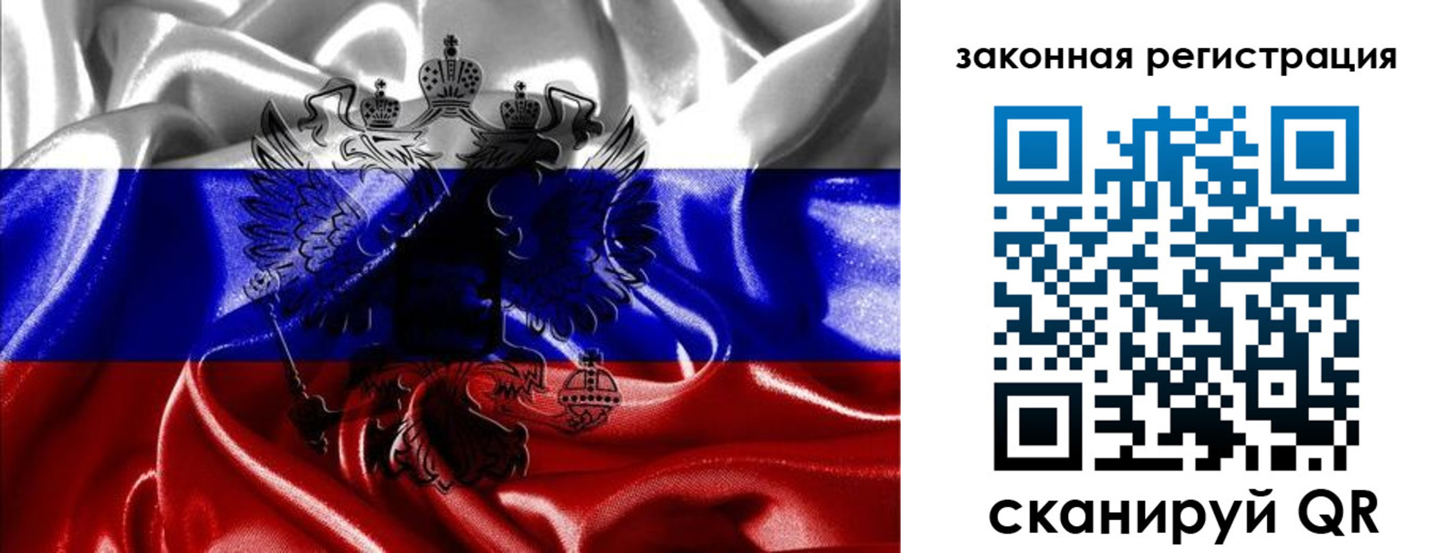 найти адрес прописки в Камне-на-Оби